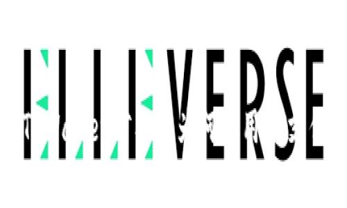 揭秘TPWallet矿工费为何采用HT支付方式