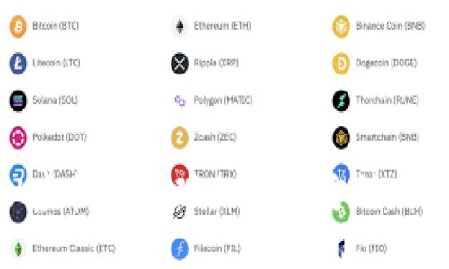 揭秘虚拟币套现的最佳方法与策略